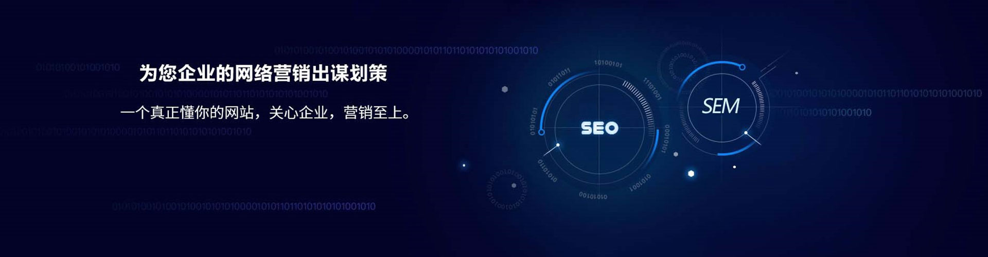 奎文信息流平台